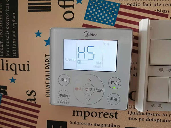 肇庆市美的空调维修