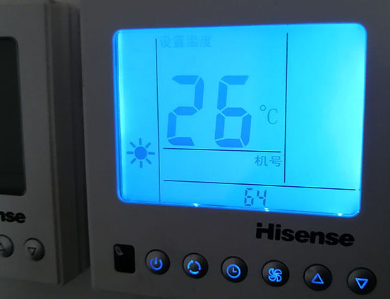 肇庆市海信中央空调维修电话在哪里找